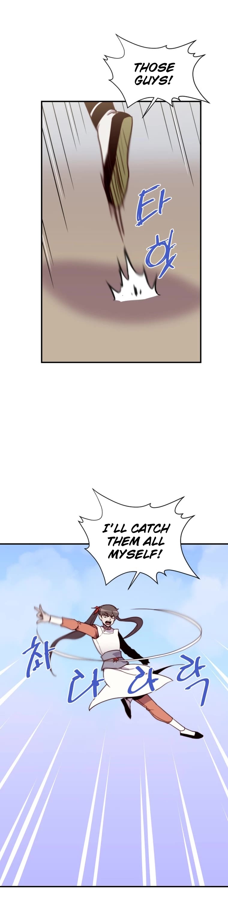 The Strongest Ever Chapter 129 page 27 - Chapter 129
