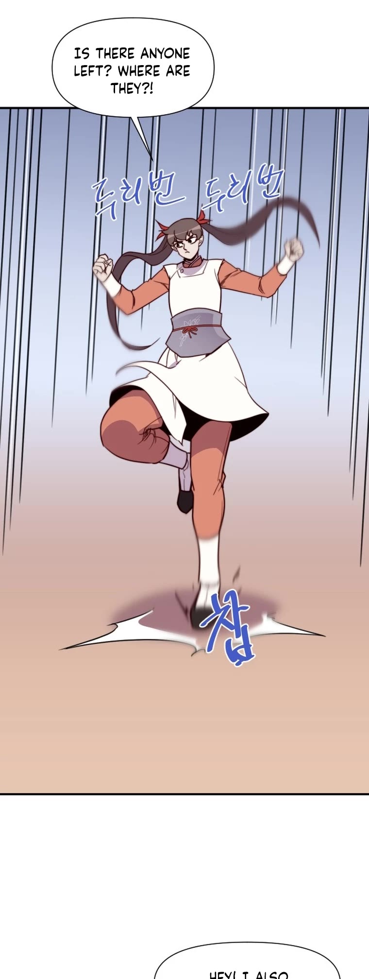 The Strongest Ever Chapter 129 page 29 - Chapter 129