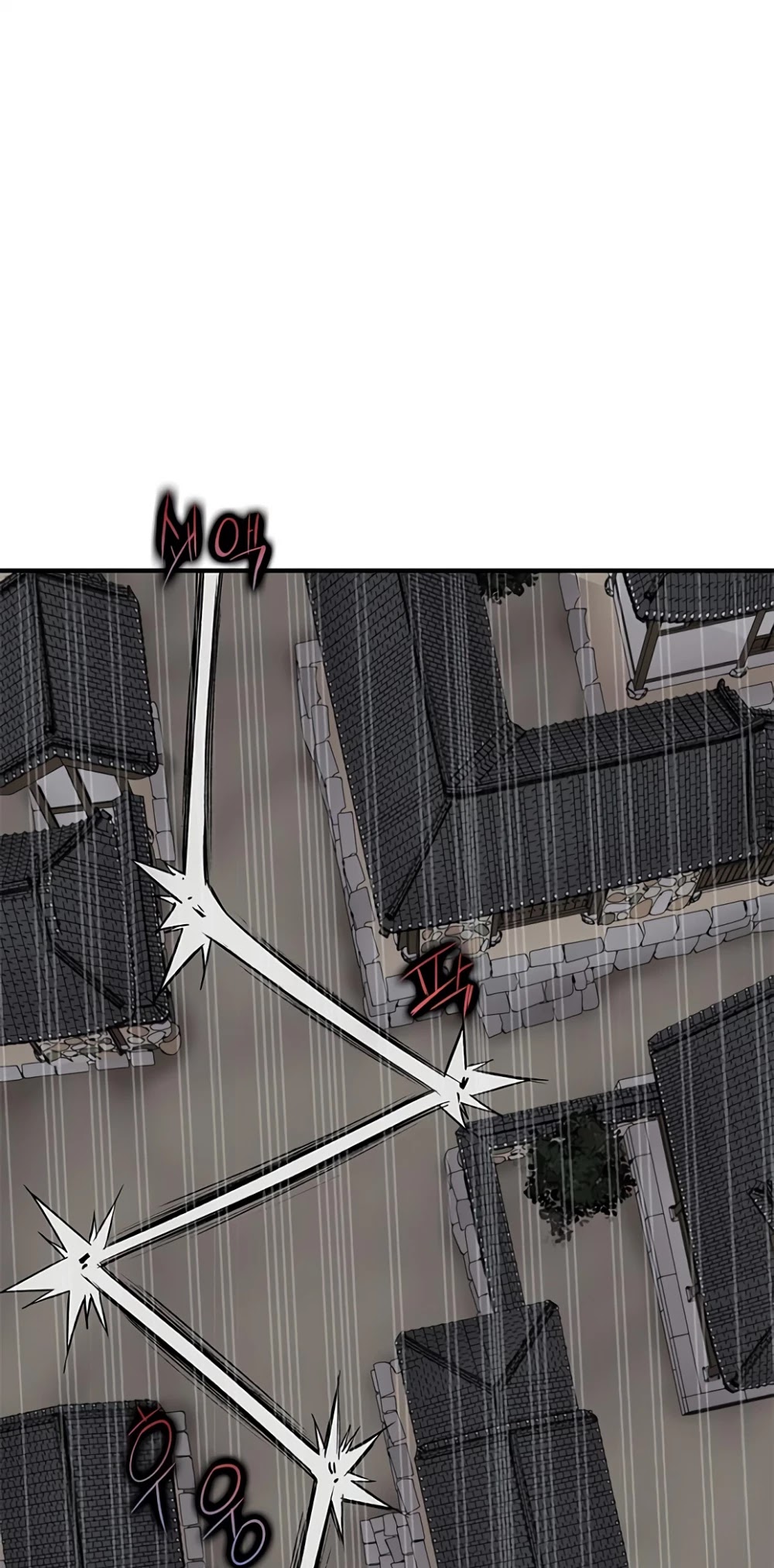 The Strongest Ever Chapter 13 page 11 - Chapter 13