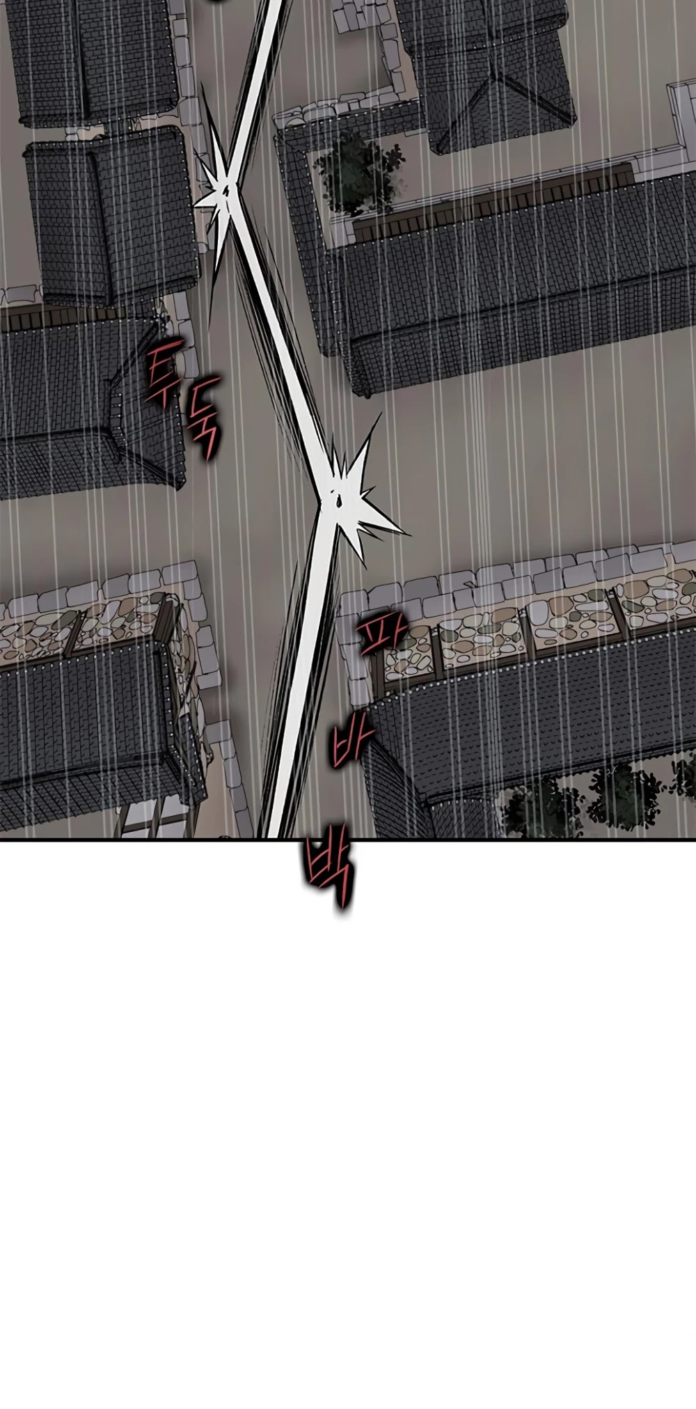 The Strongest Ever Chapter 13 page 12 - Chapter 13