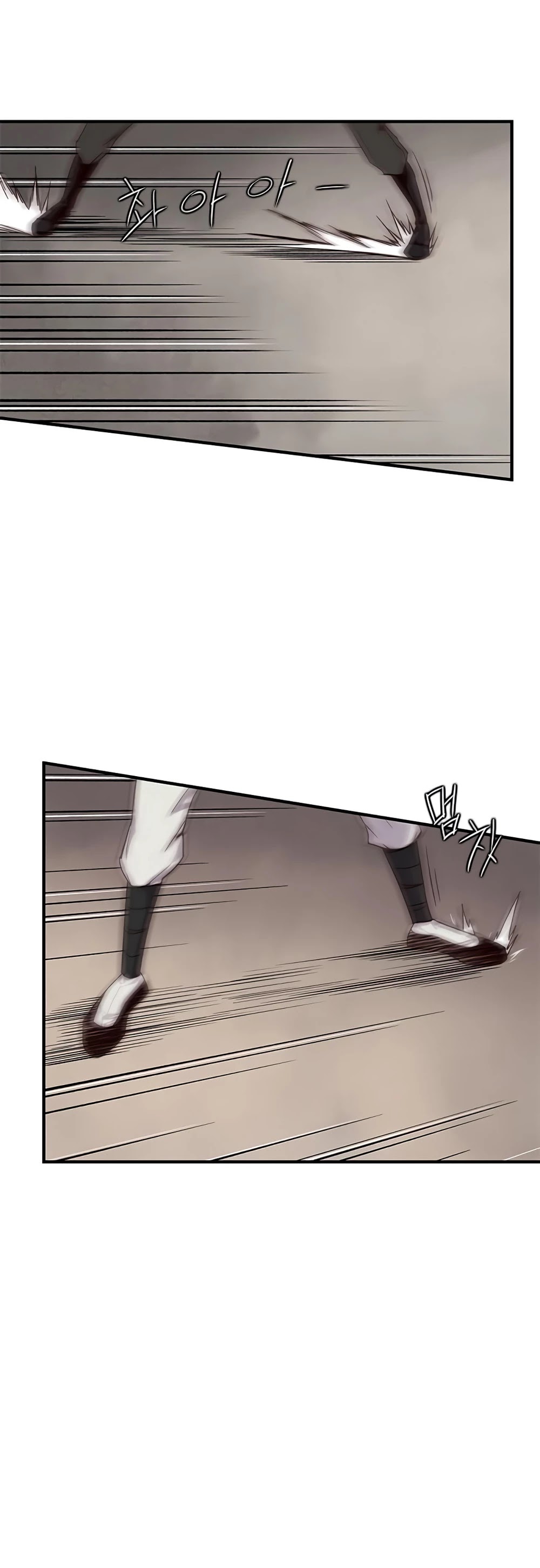 The Strongest Ever Chapter 13 page 13 - Chapter 13