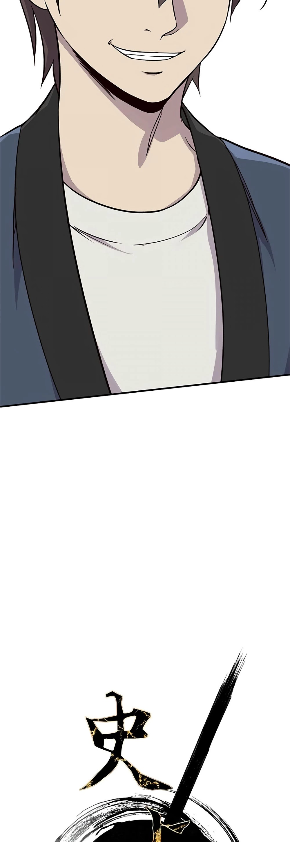 The Strongest Ever Chapter 13 page 16 - Chapter 13
