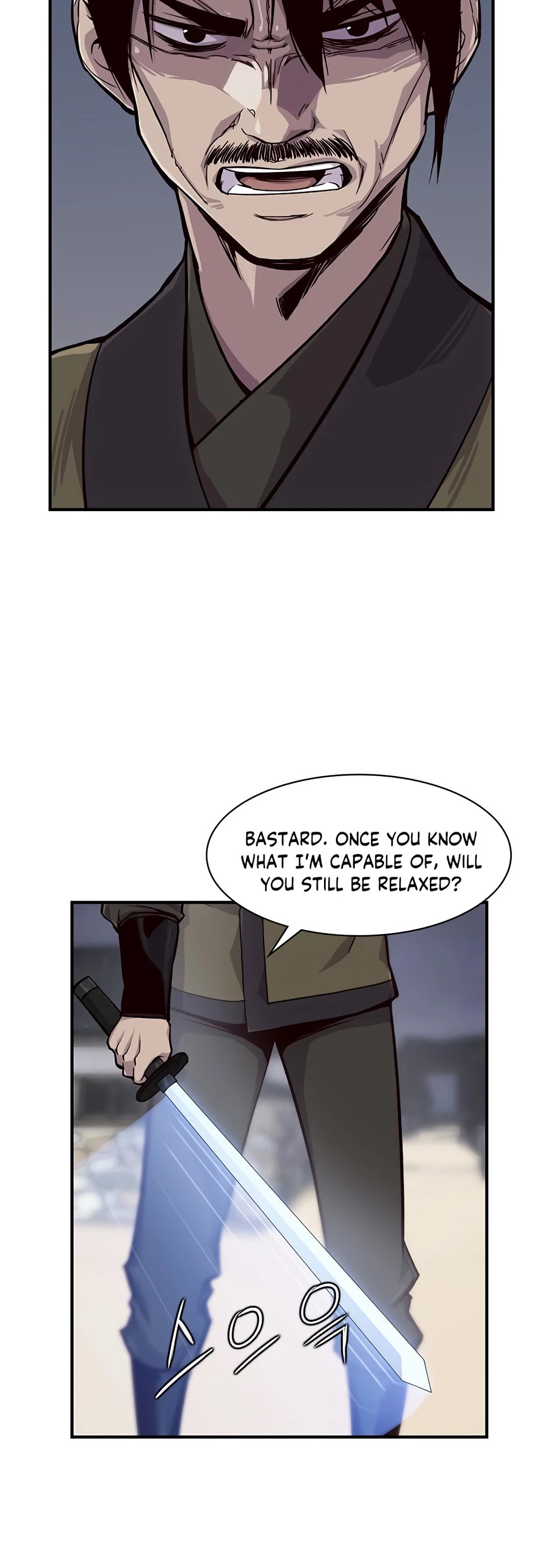 The Strongest Ever Chapter 13 page 21 - Chapter 13