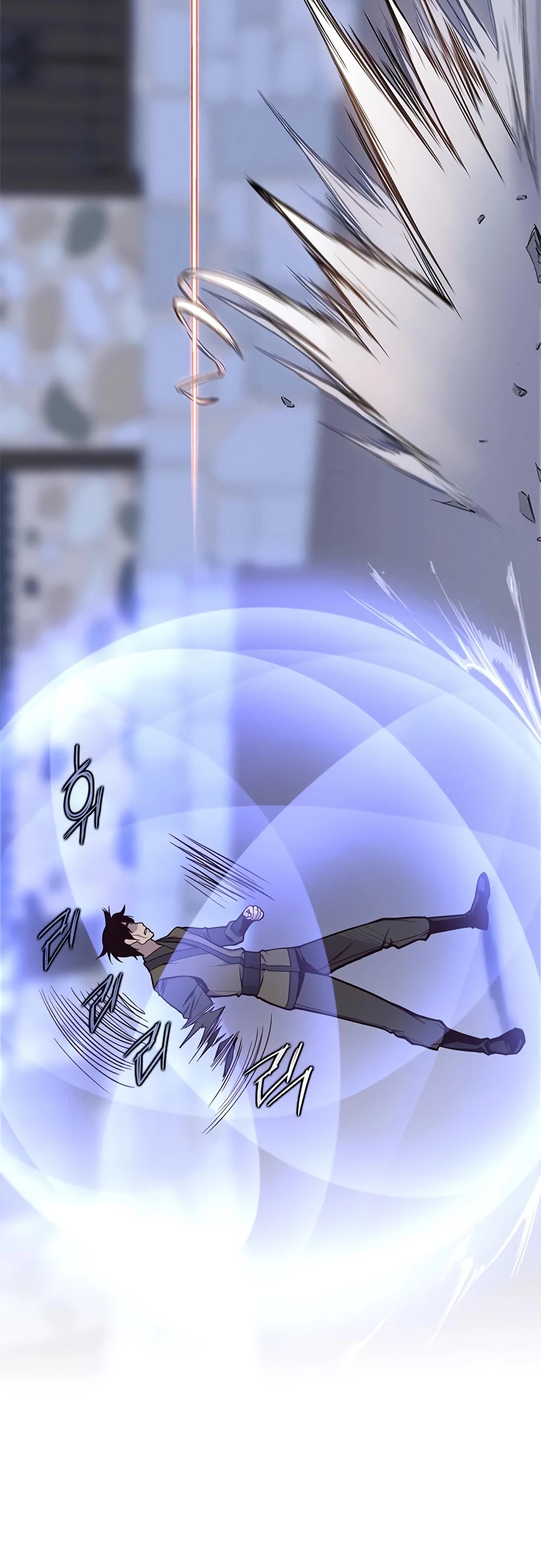 The Strongest Ever Chapter 13 page 27 - Chapter 13
