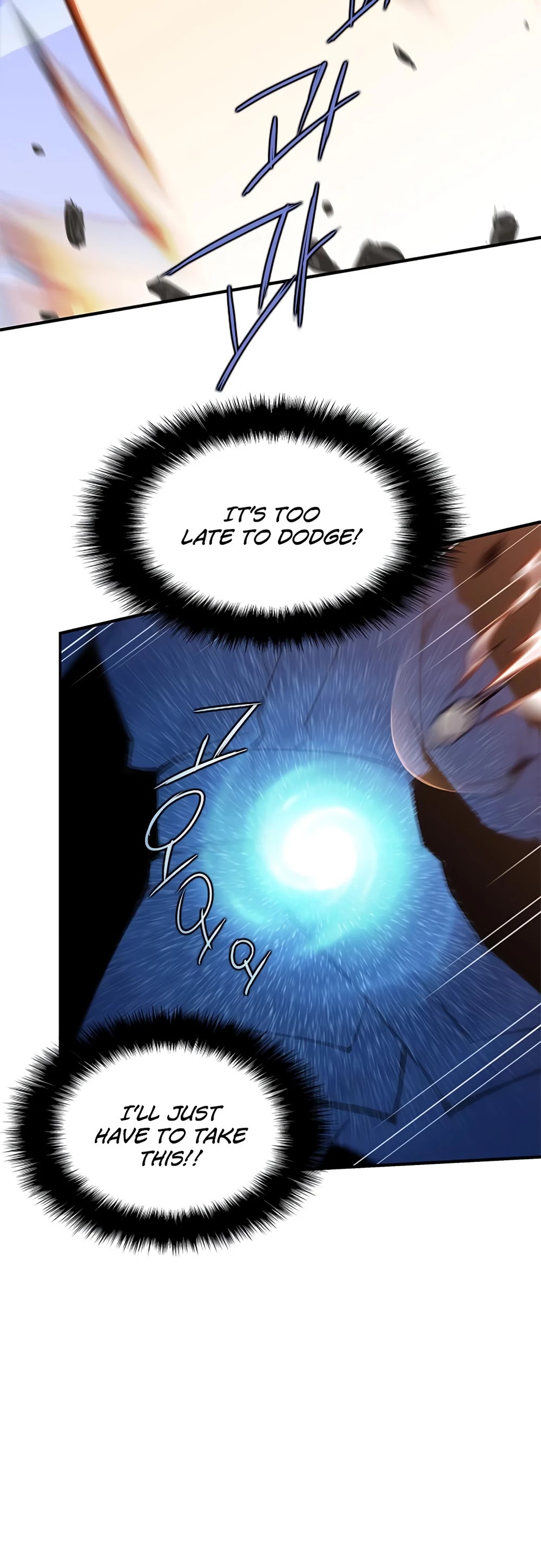 The Strongest Ever Chapter 13 page 30 - Chapter 13
