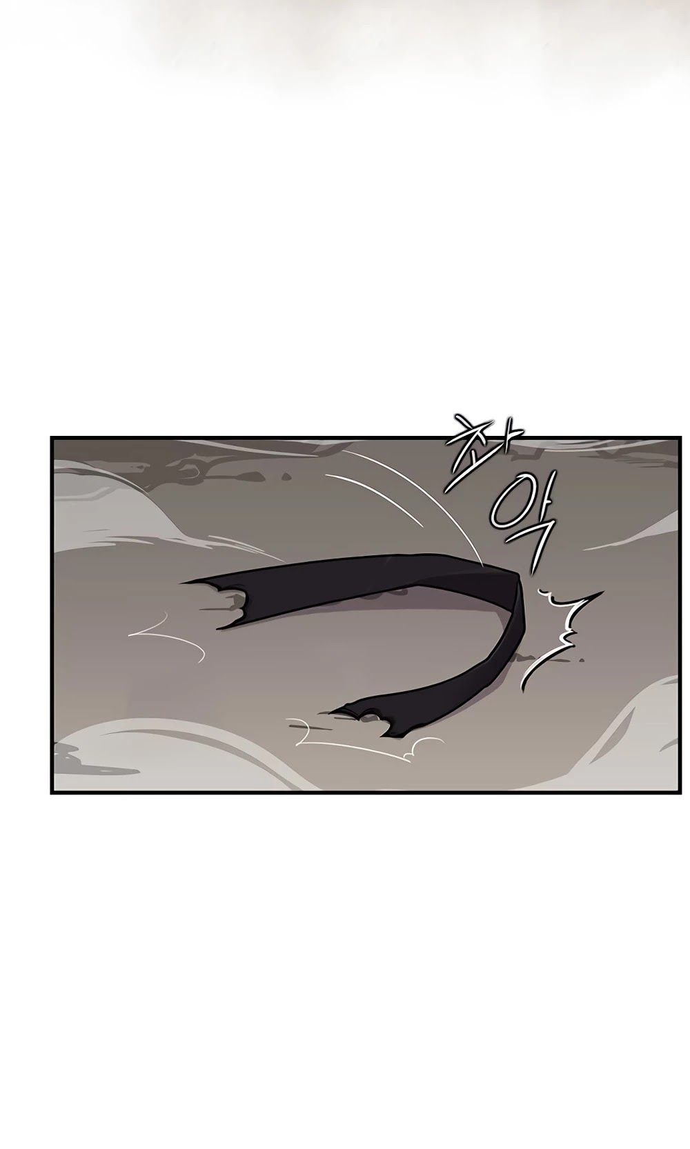 The Strongest Ever Chapter 13 page 33 - Chapter 13