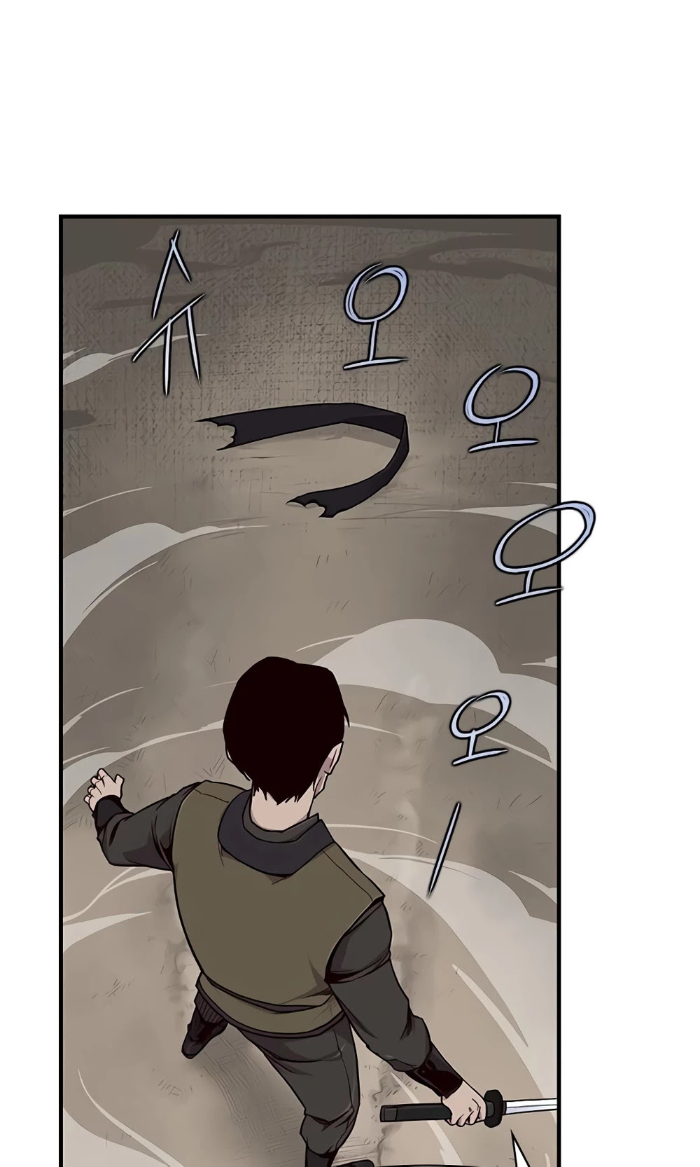 The Strongest Ever Chapter 13 page 34 - Chapter 13