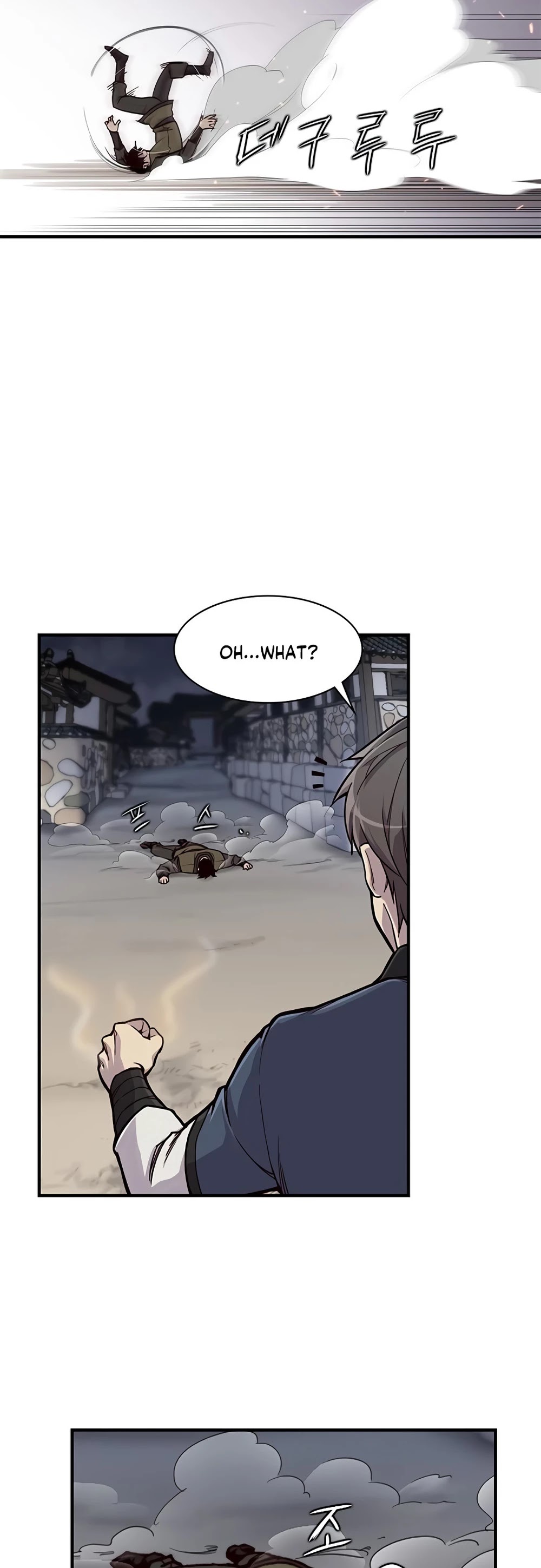 The Strongest Ever Chapter 13 page 38 - Chapter 13