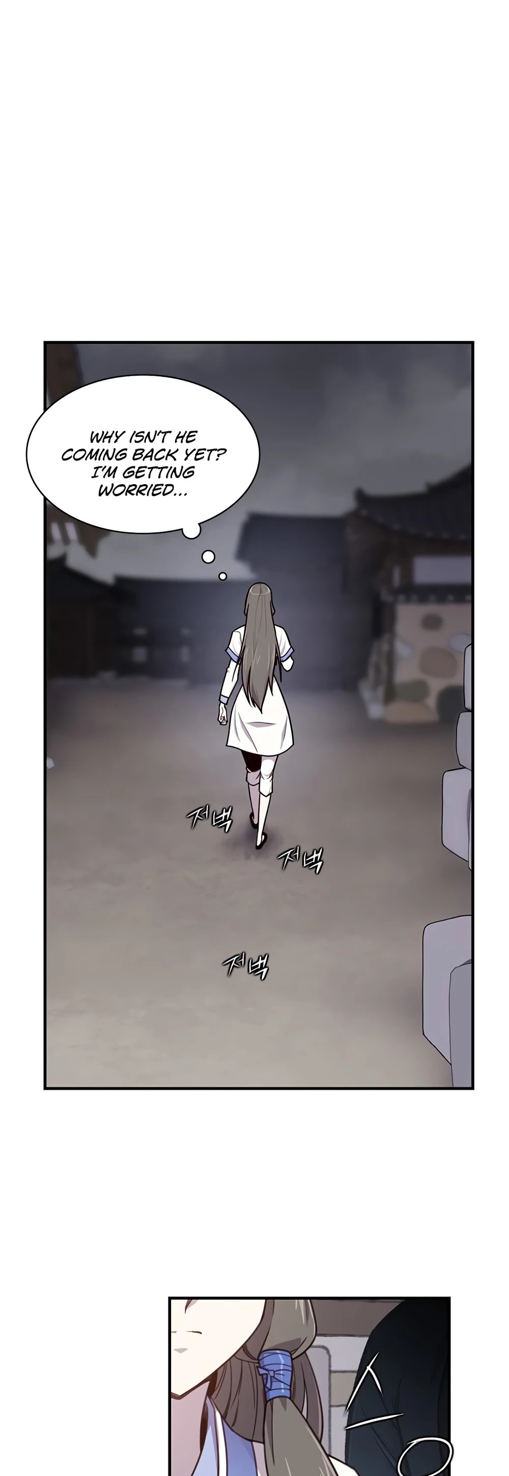 The Strongest Ever Chapter 13 page 41 - Chapter 13