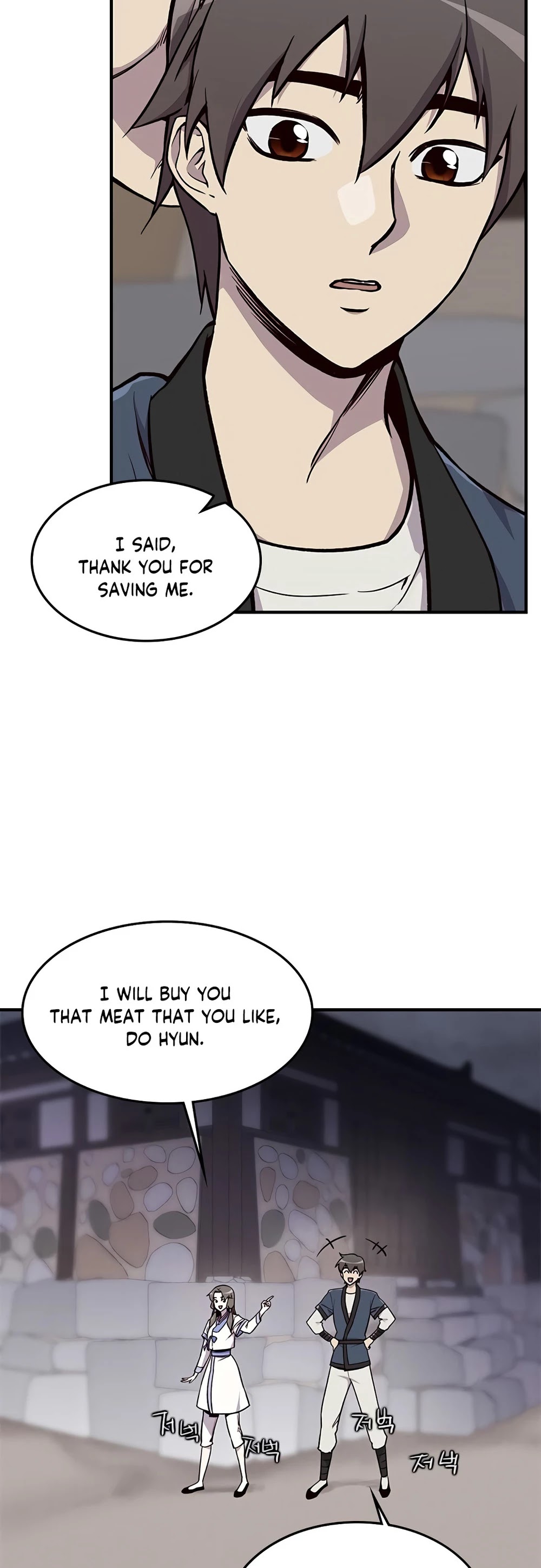 The Strongest Ever Chapter 13 page 49 - Chapter 13