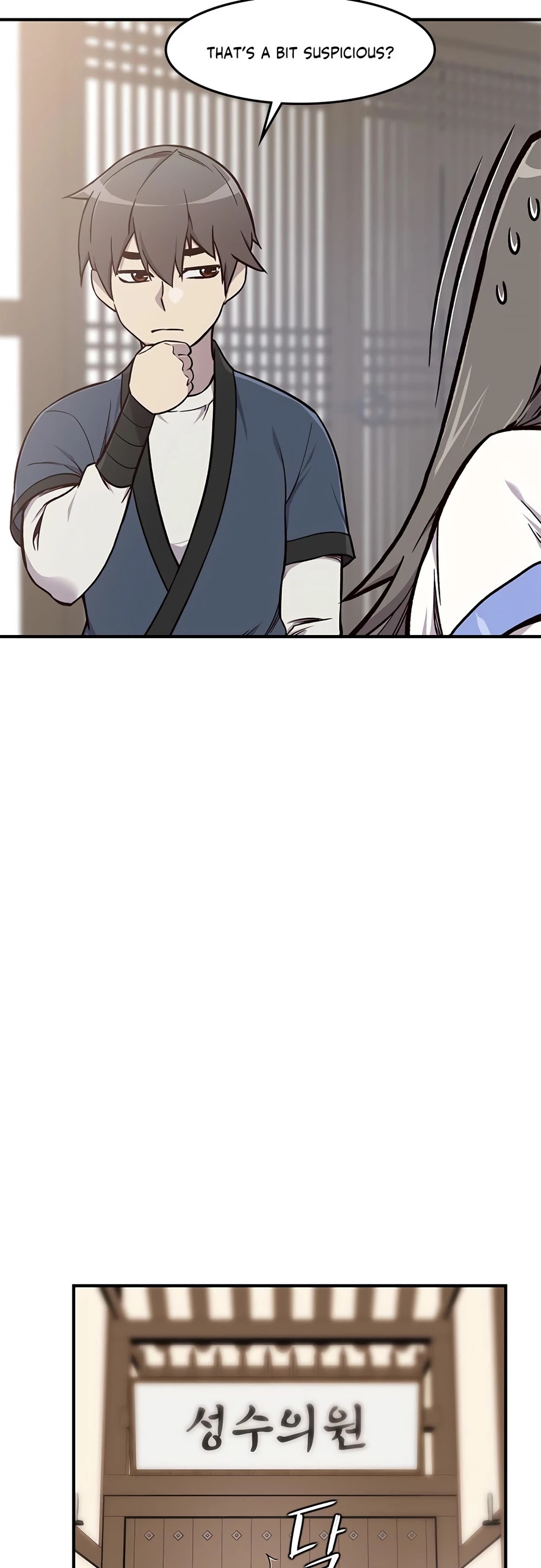 The Strongest Ever Chapter 13 page 61 - Chapter 13