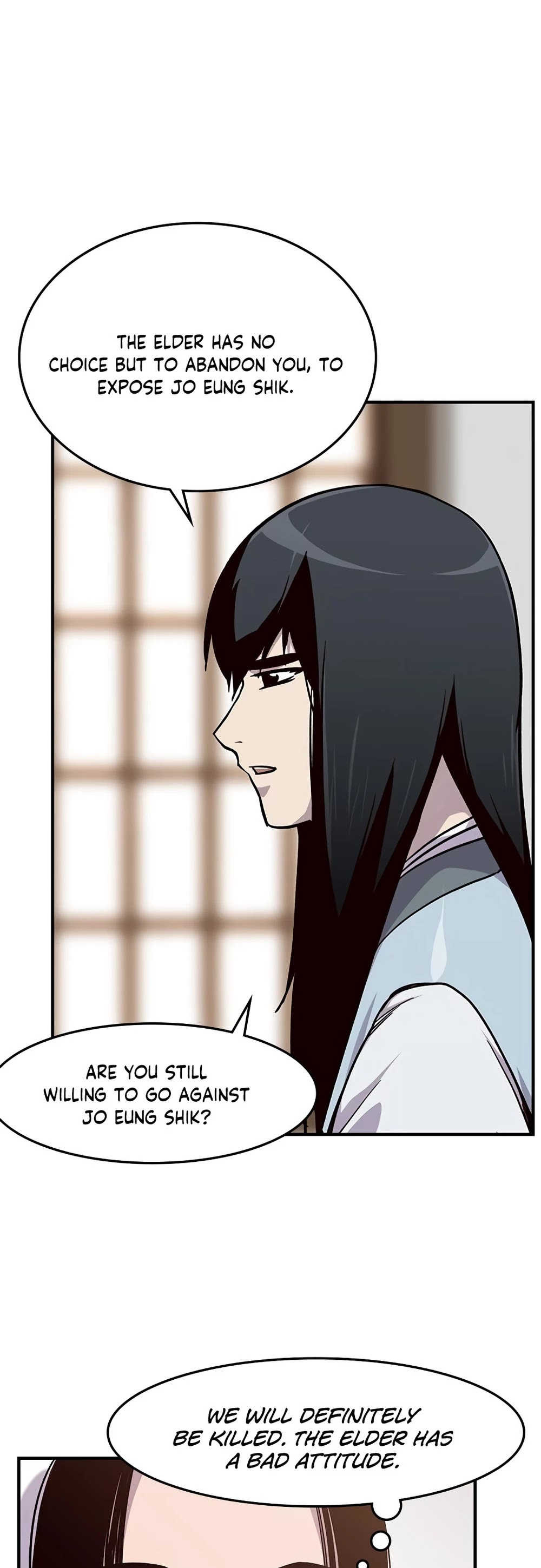 The Strongest Ever Chapter 13 page 69 - Chapter 13