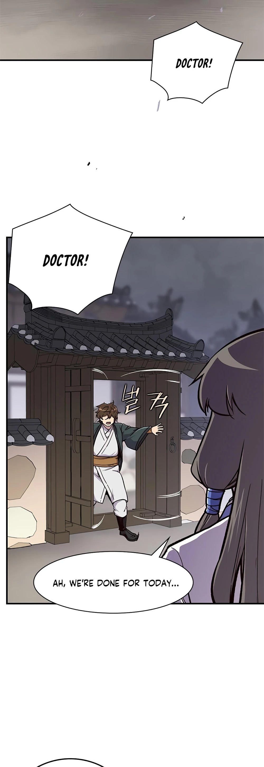 The Strongest Ever Chapter 13 page 74 - Chapter 13