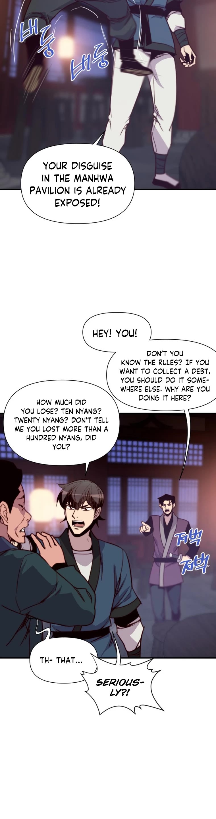 The Strongest Ever Chapter 130 page 10 - Chapter 130