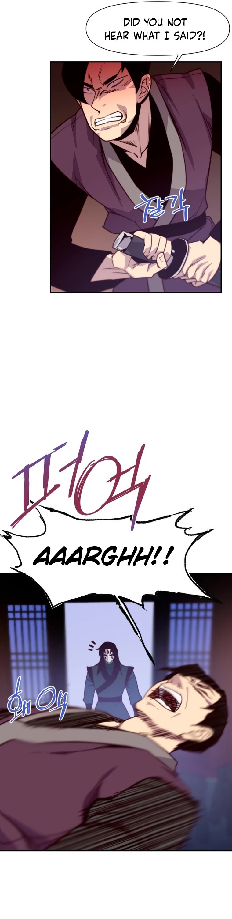 The Strongest Ever Chapter 130 page 11 - Chapter 130