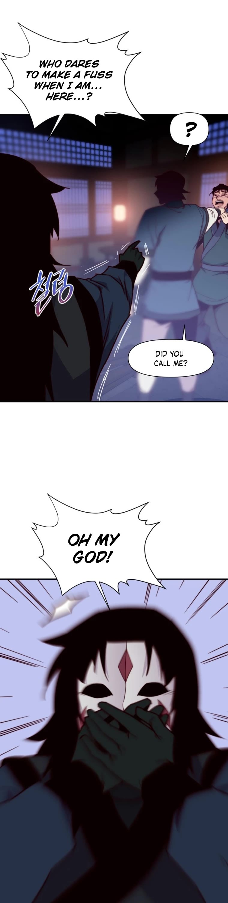 The Strongest Ever Chapter 130 page 12 - Chapter 130