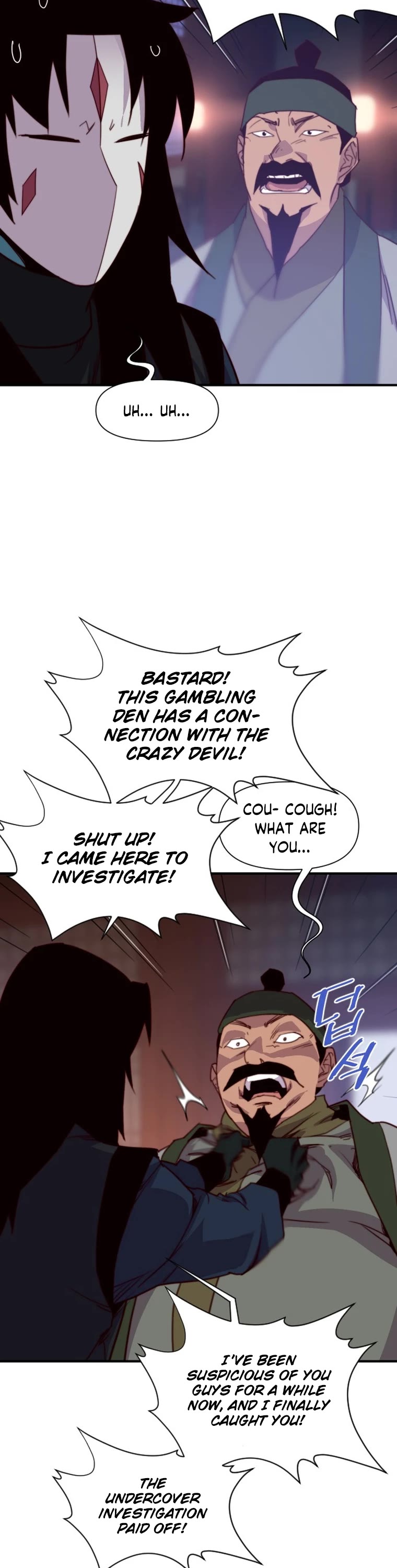 The Strongest Ever Chapter 130 page 17 - Chapter 130