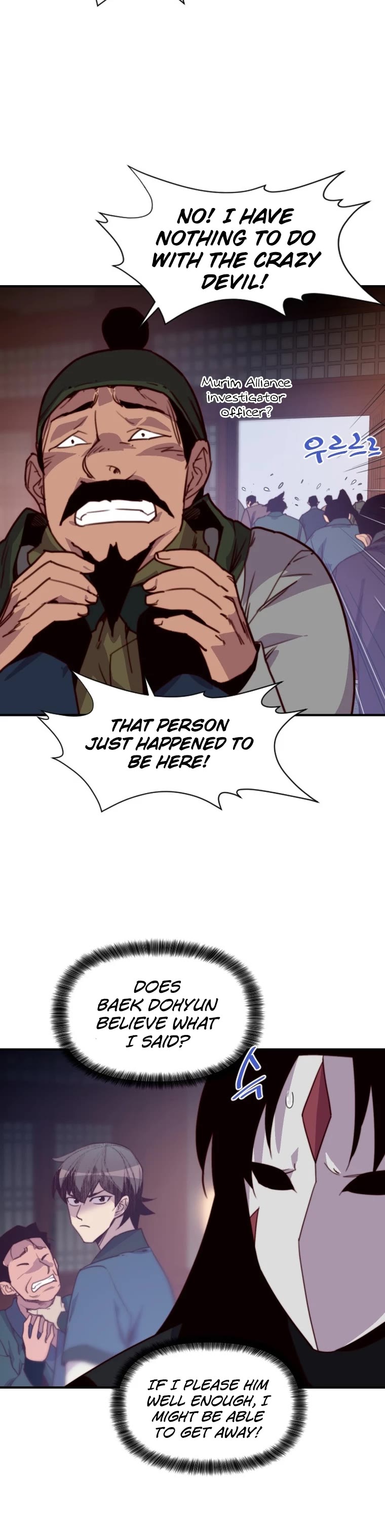 The Strongest Ever Chapter 130 page 18 - Chapter 130