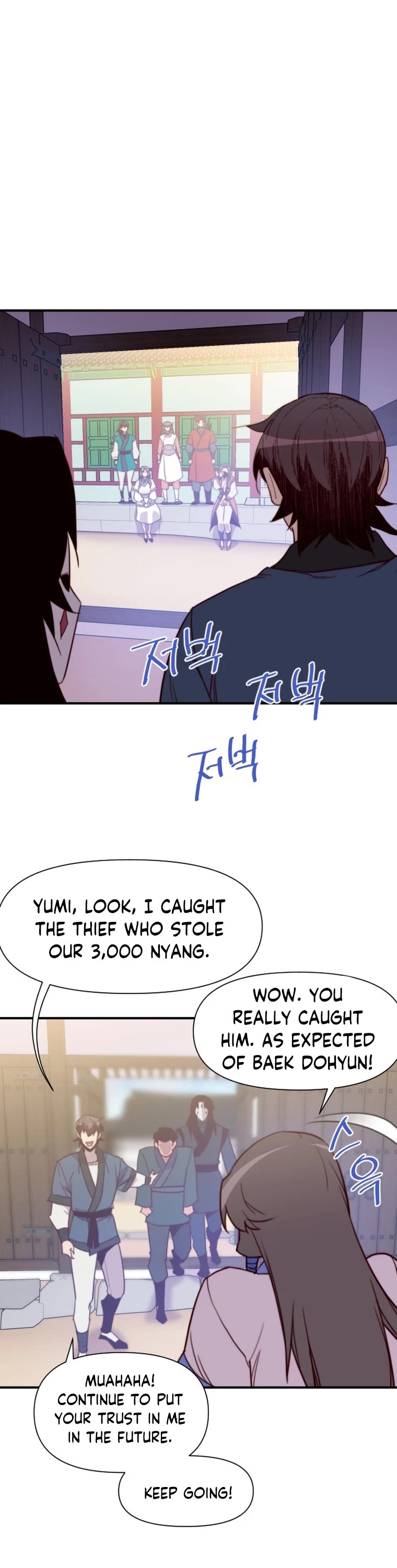 The Strongest Ever Chapter 130 page 21 - Chapter 130