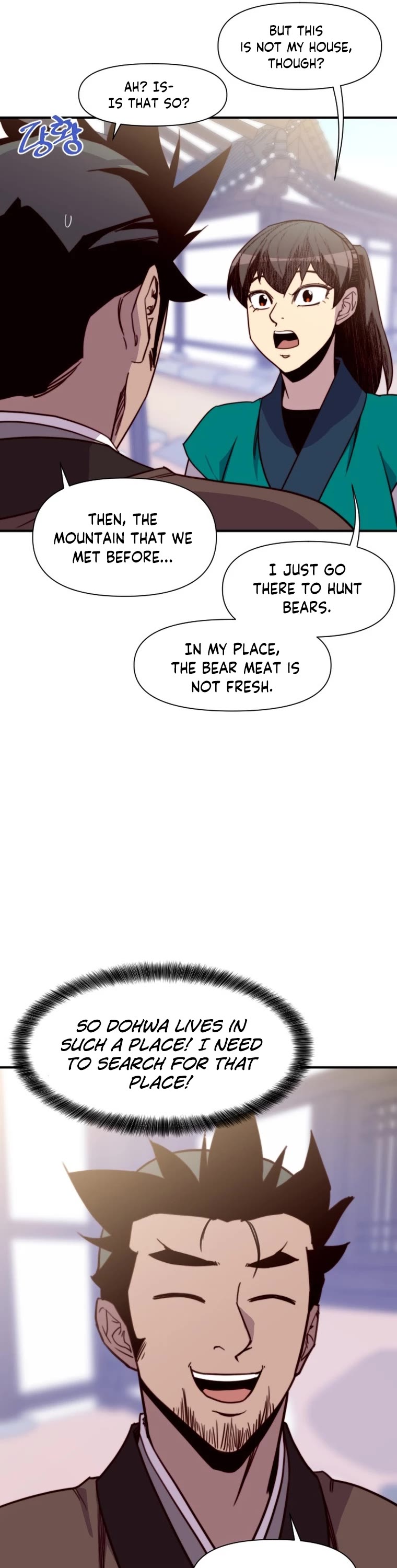 The Strongest Ever Chapter 130 page 41 - Chapter 130