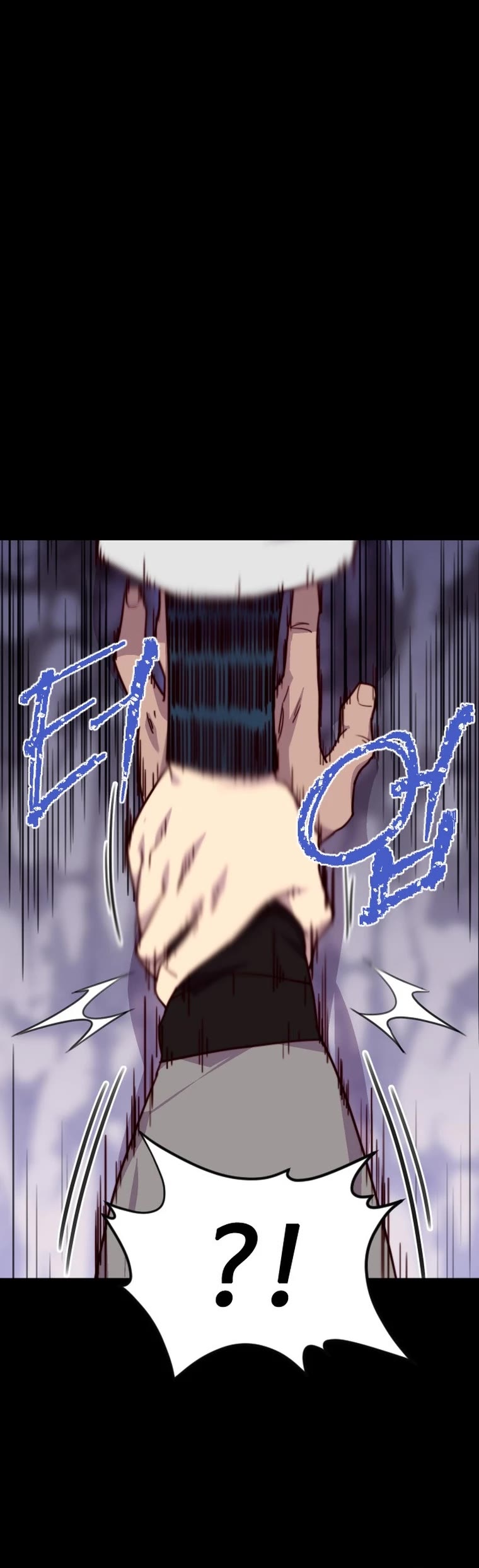 The Strongest Ever Chapter 131 page 10 - Chapter 131