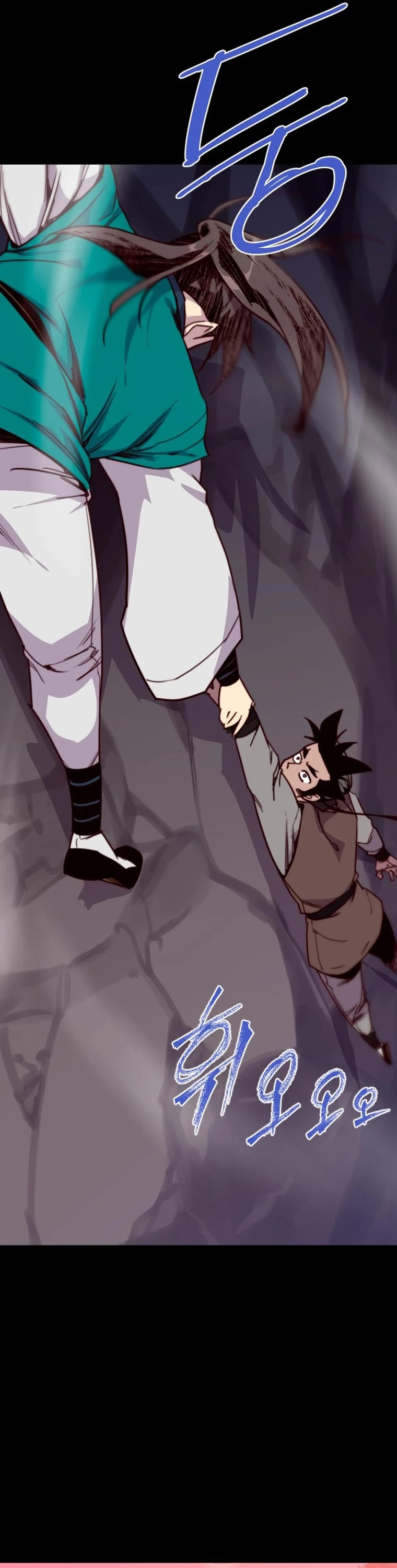 The Strongest Ever Chapter 131 page 11 - Chapter 131
