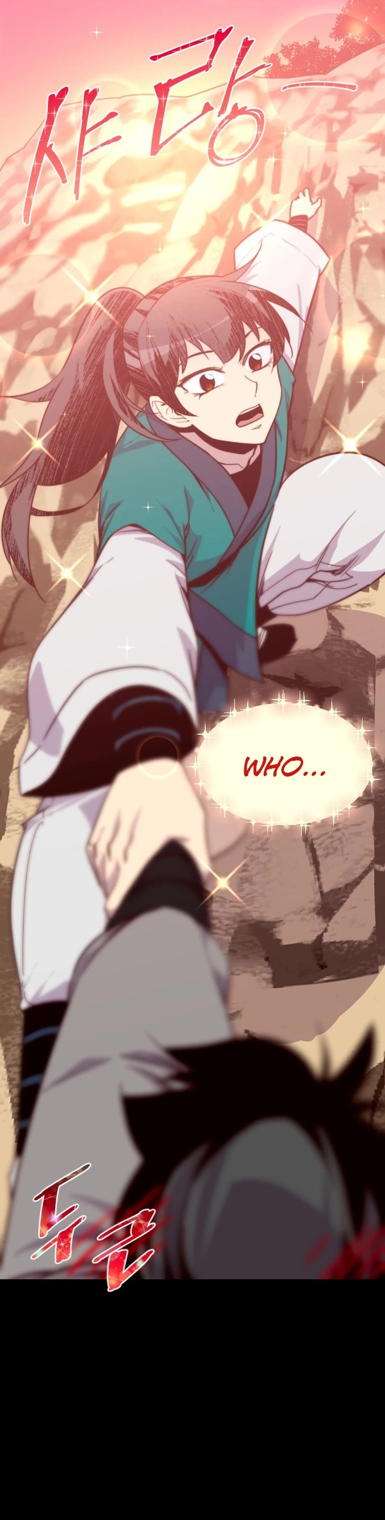 The Strongest Ever Chapter 131 page 12 - Chapter 131