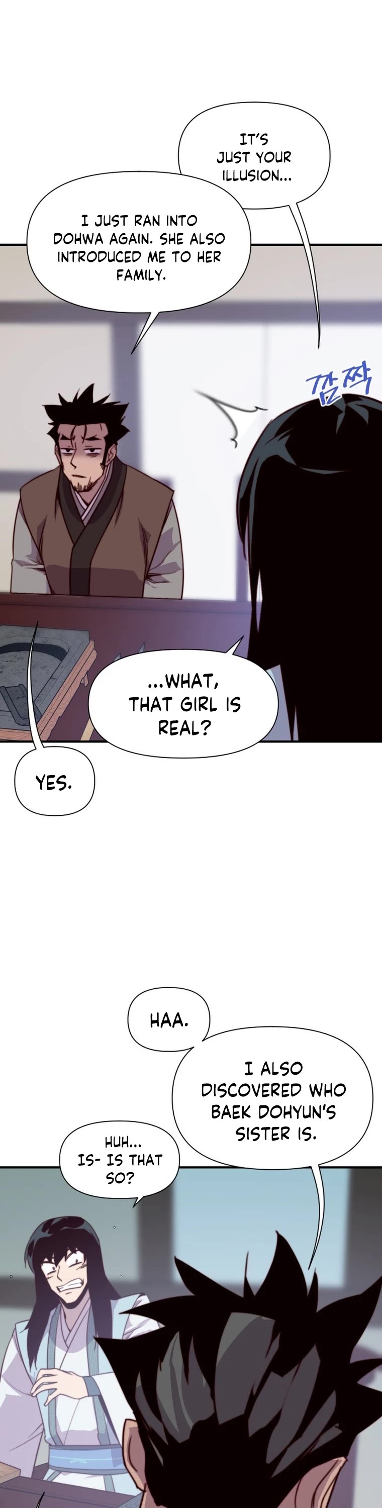 The Strongest Ever Chapter 131 page 16 - Chapter 131