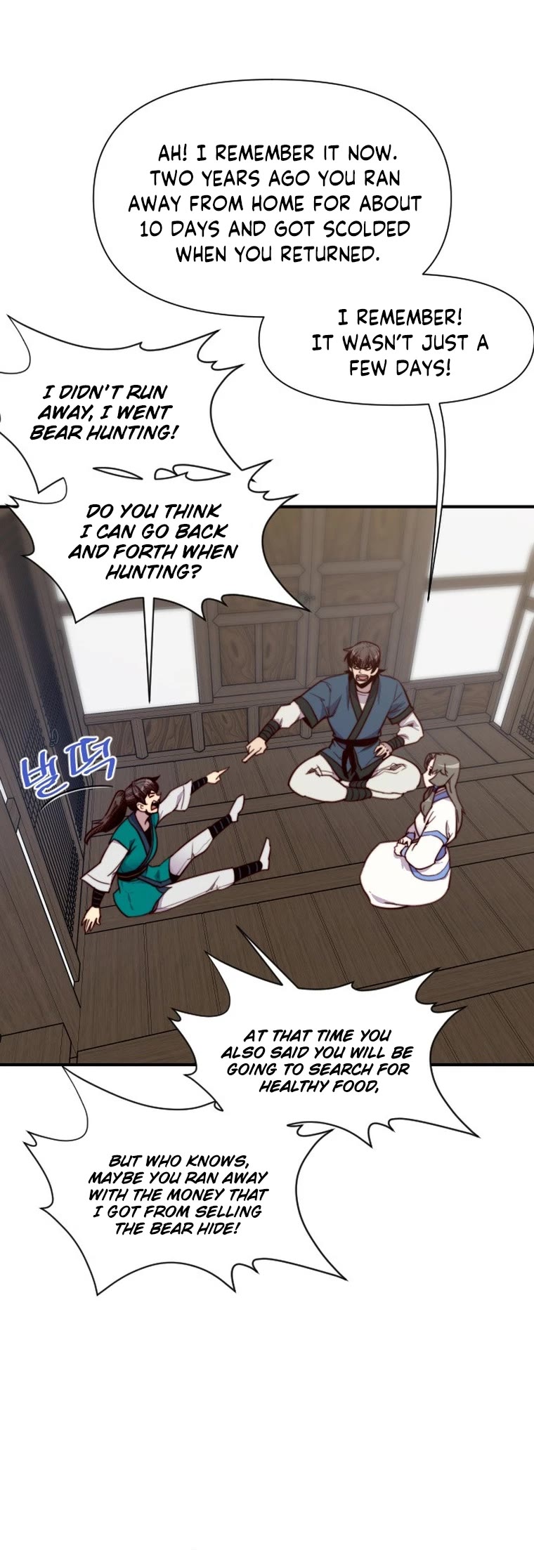 The Strongest Ever Chapter 131 page 20 - Chapter 131