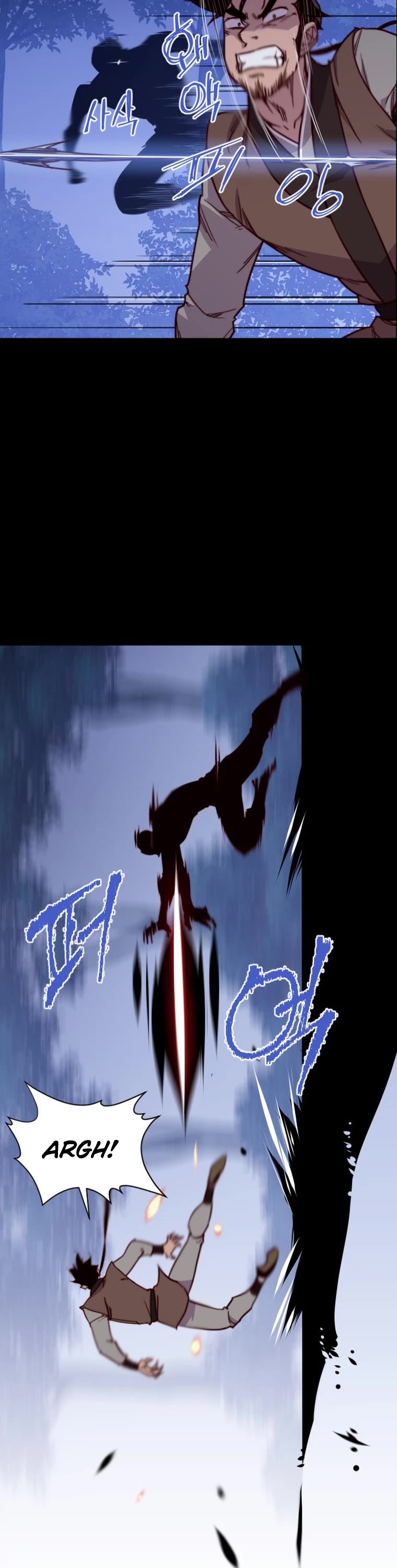 The Strongest Ever Chapter 131 page 3 - Chapter 131