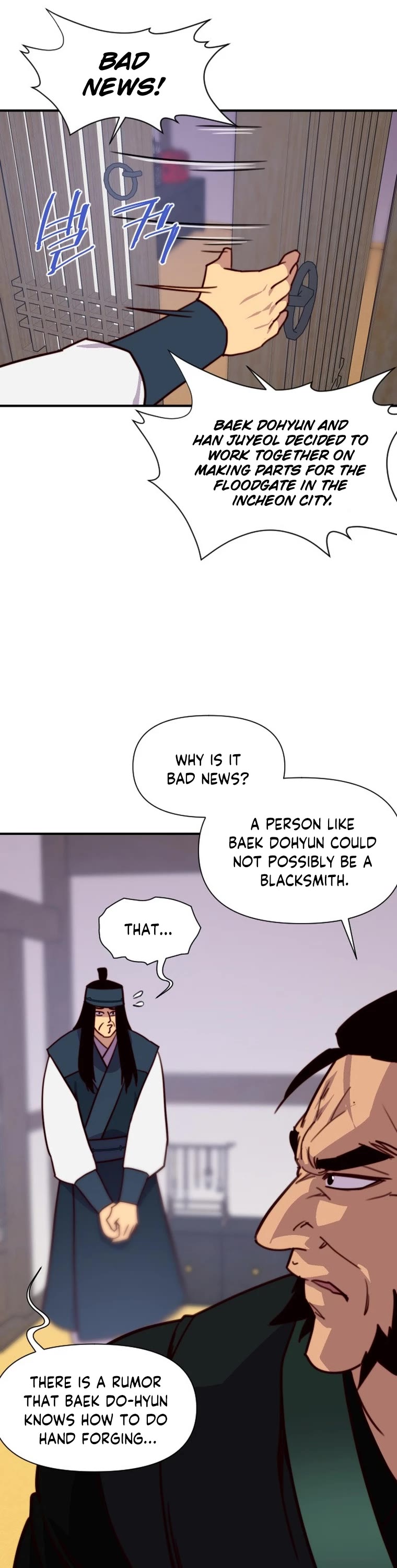 The Strongest Ever Chapter 131 page 46 - Chapter 131