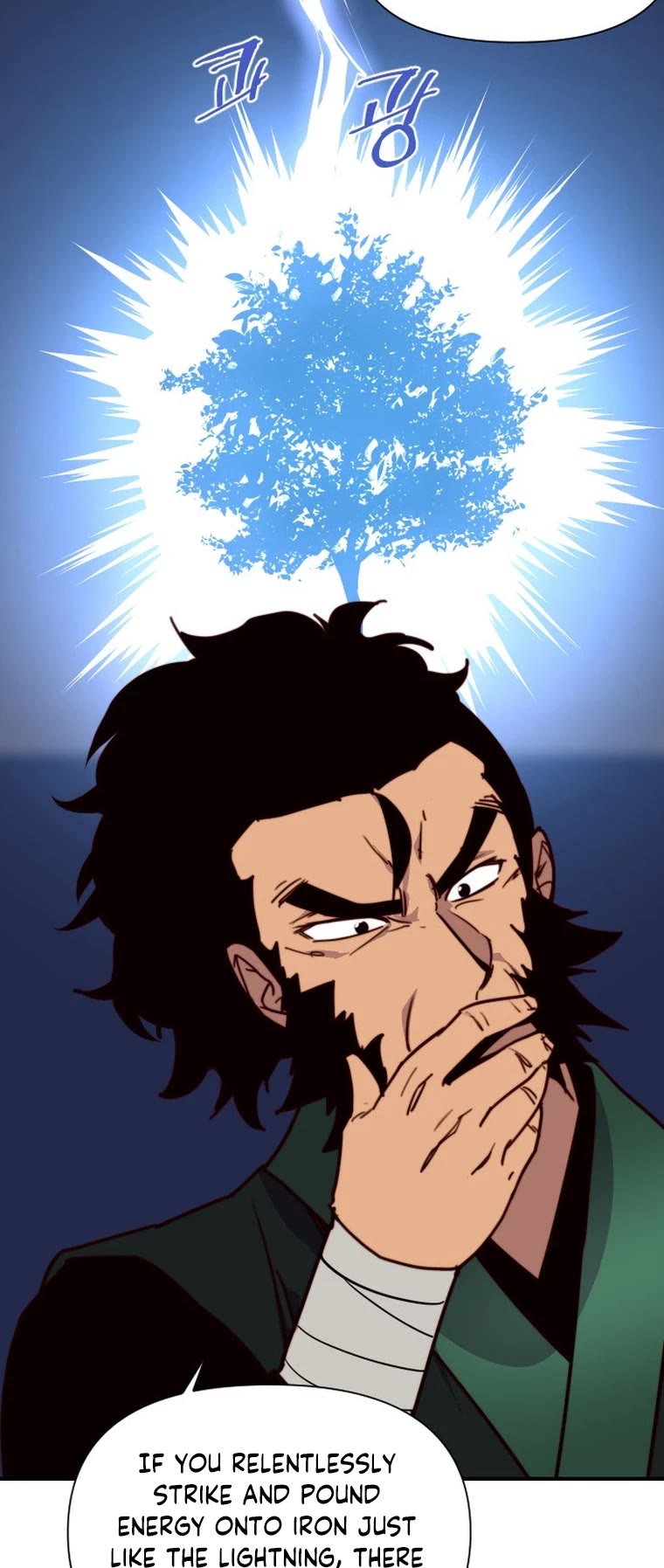 The Strongest Ever Chapter 131 page 48 - Chapter 131