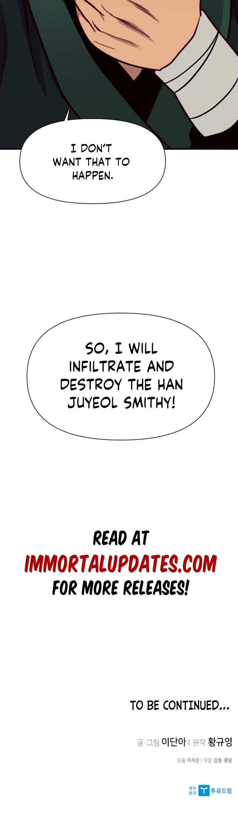 The Strongest Ever Chapter 131 page 54 - Chapter 131