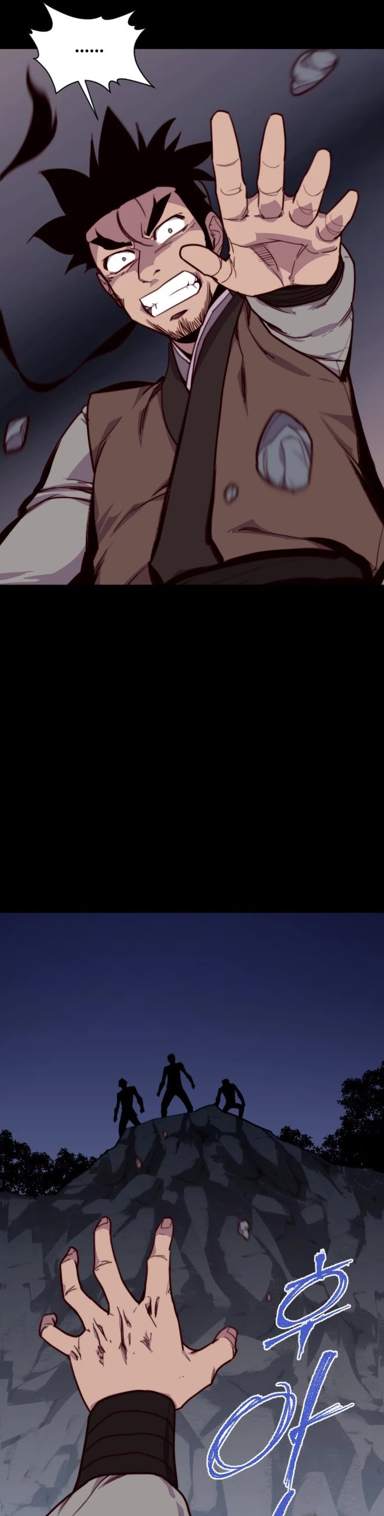 The Strongest Ever Chapter 131 page 6 - Chapter 131