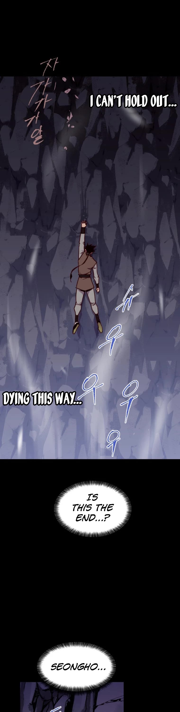 The Strongest Ever Chapter 131 page 8 - Chapter 131