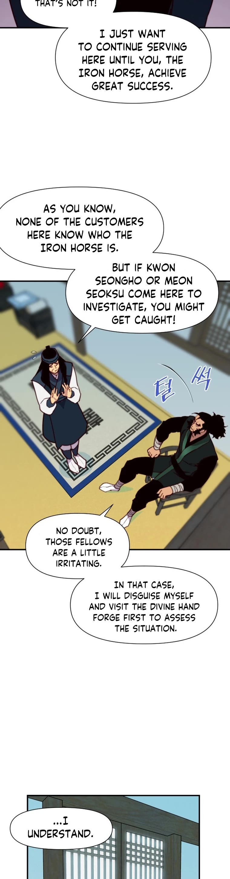 The Strongest Ever Chapter 132 page 13 - Chapter 132