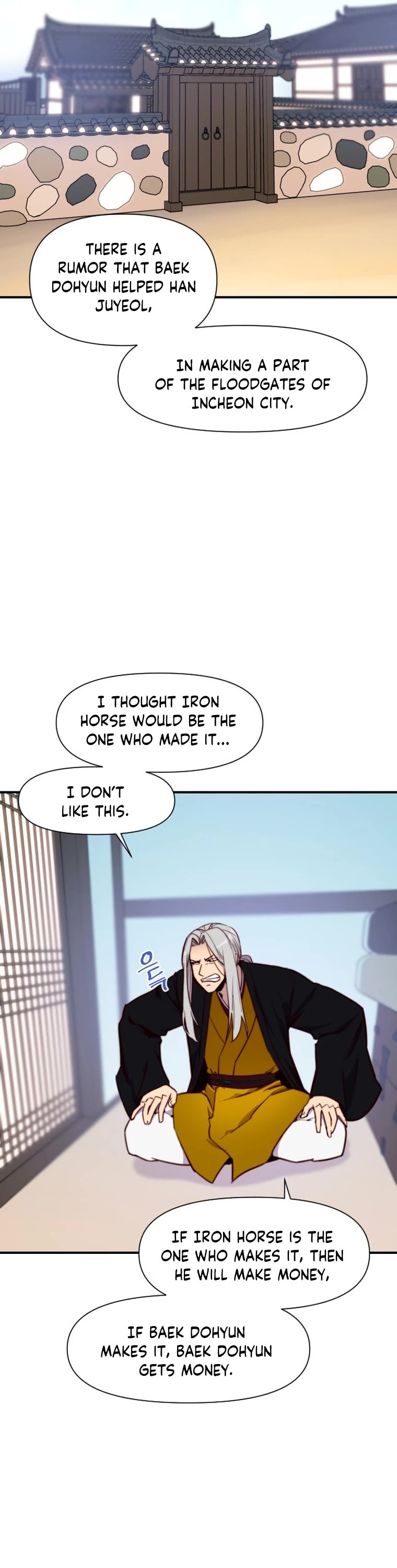 The Strongest Ever Chapter 132 page 15 - Chapter 132