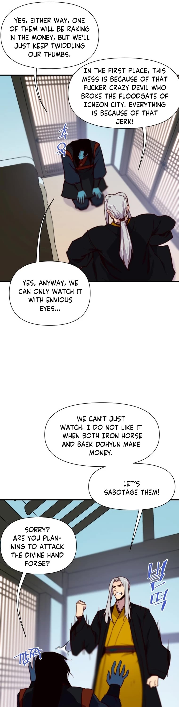 The Strongest Ever Chapter 132 page 16 - Chapter 132
