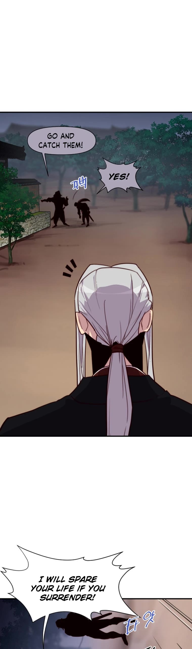 The Strongest Ever Chapter 132 page 23 - Chapter 132