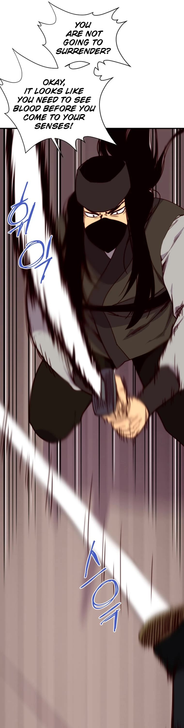 The Strongest Ever Chapter 132 page 25 - Chapter 132