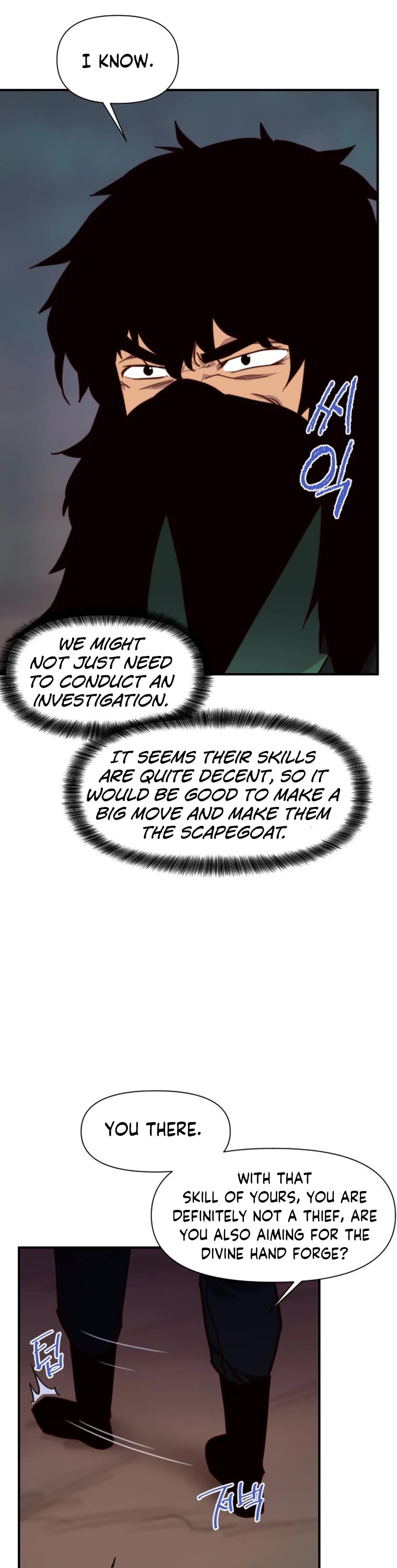 The Strongest Ever Chapter 132 page 32 - Chapter 132
