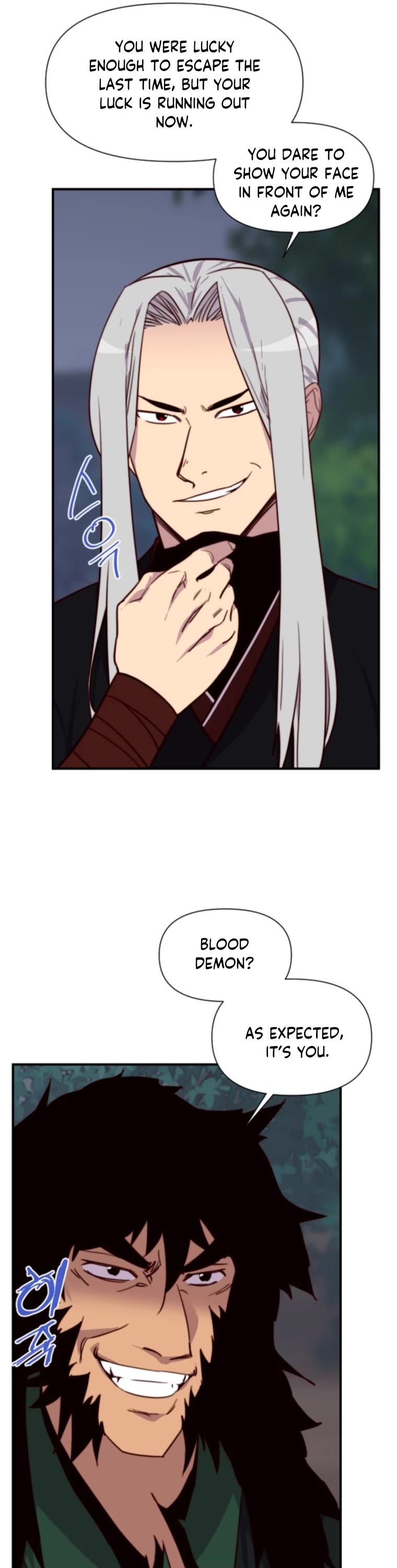 The Strongest Ever Chapter 132 page 40 - Chapter 132