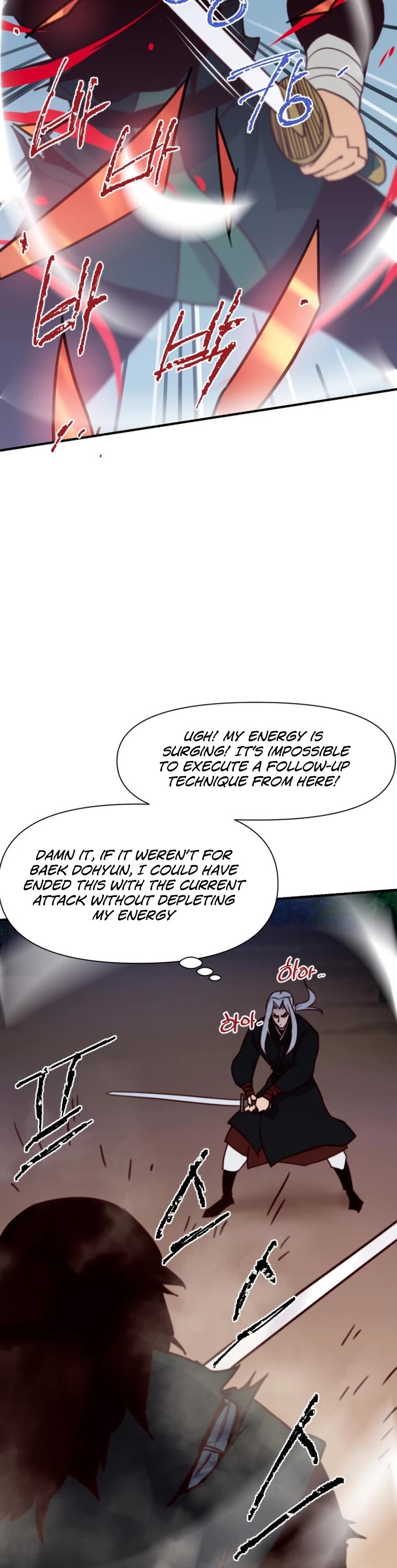 The Strongest Ever Chapter 132 page 46 - Chapter 132