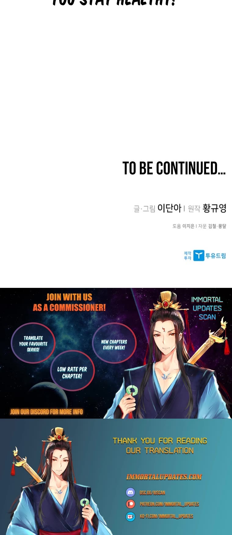 The Strongest Ever Chapter 132 page 58 - Chapter 132