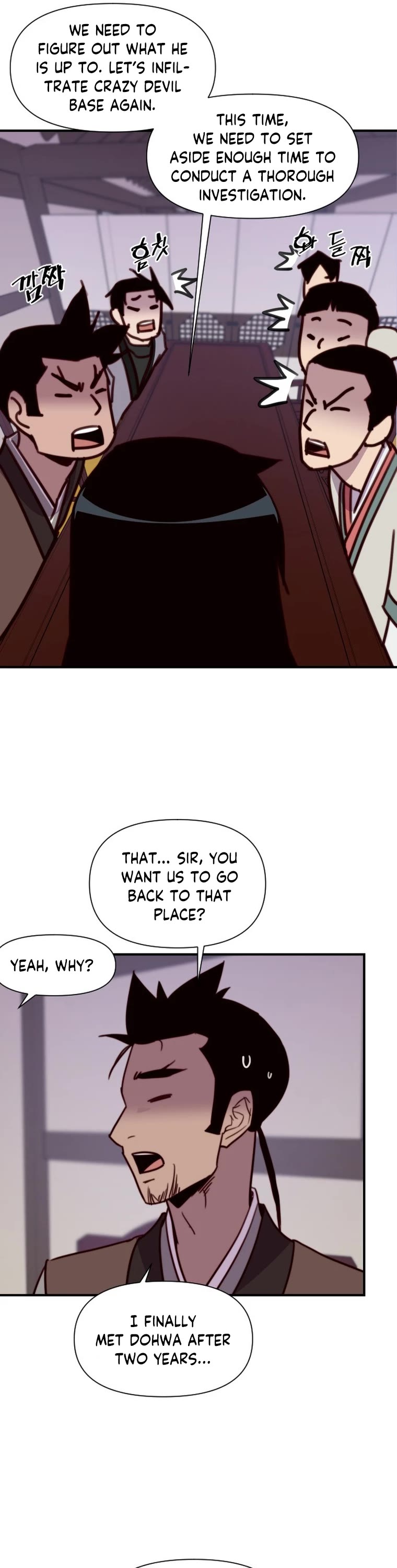 The Strongest Ever Chapter 132 page 6 - Chapter 132