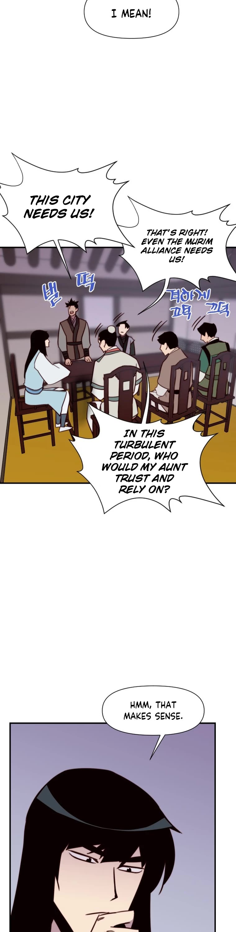 The Strongest Ever Chapter 132 page 8 - Chapter 132