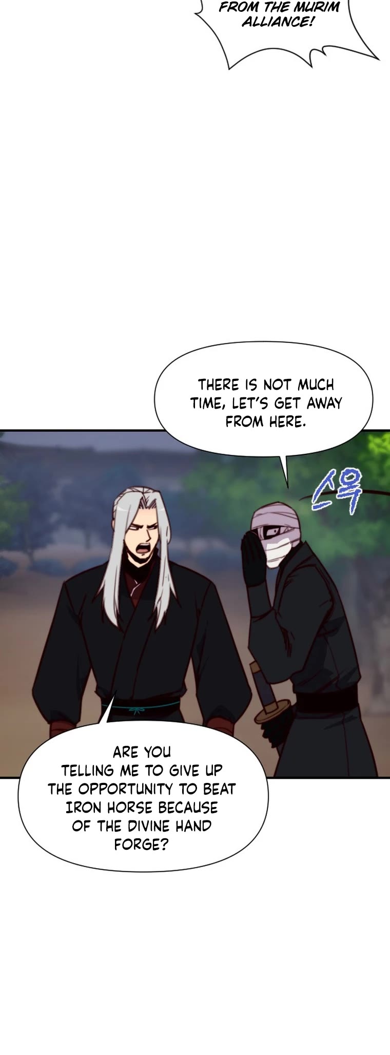 The Strongest Ever Chapter 133 page 10 - Chapter 133