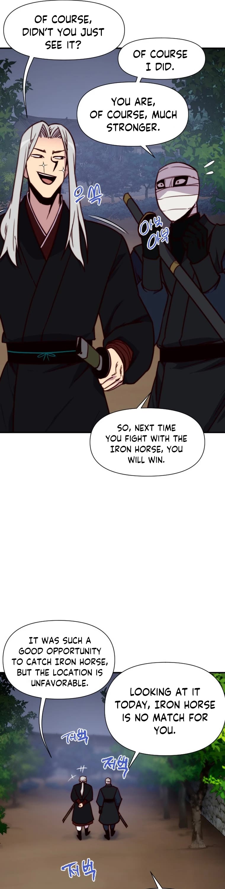 The Strongest Ever Chapter 133 page 13 - Chapter 133