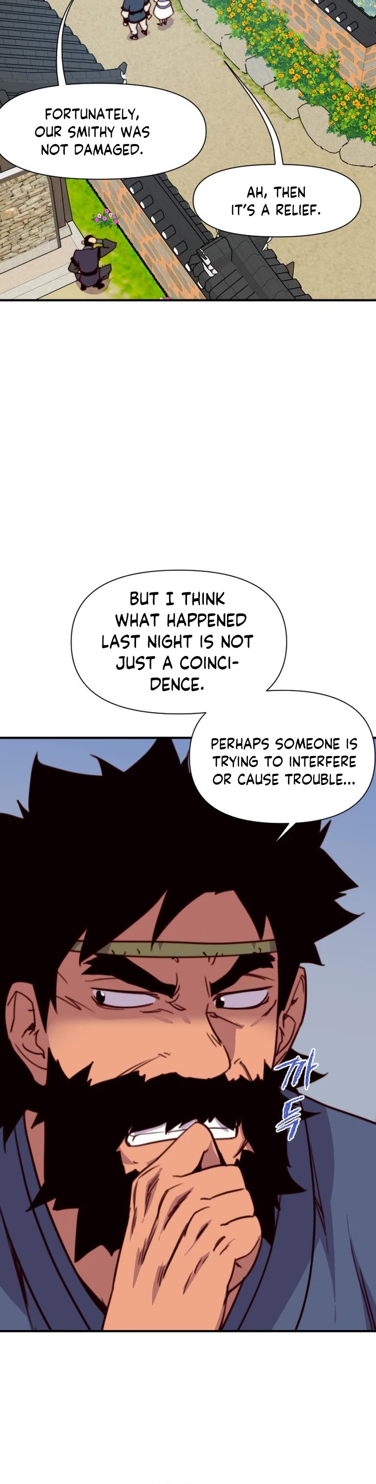 The Strongest Ever Chapter 133 page 19 - Chapter 133