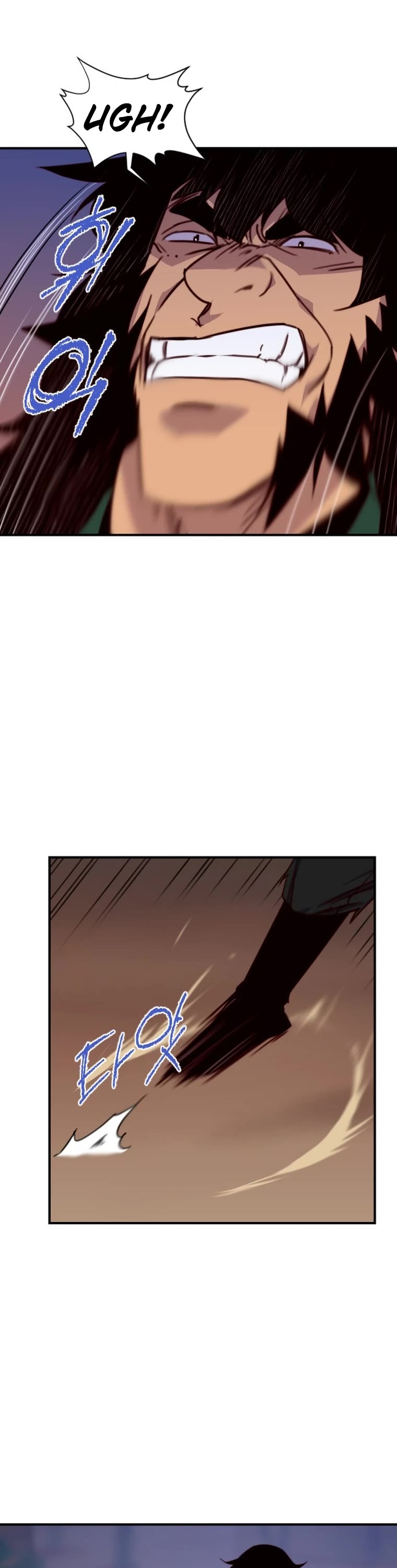 The Strongest Ever Chapter 133 page 2 - Chapter 133